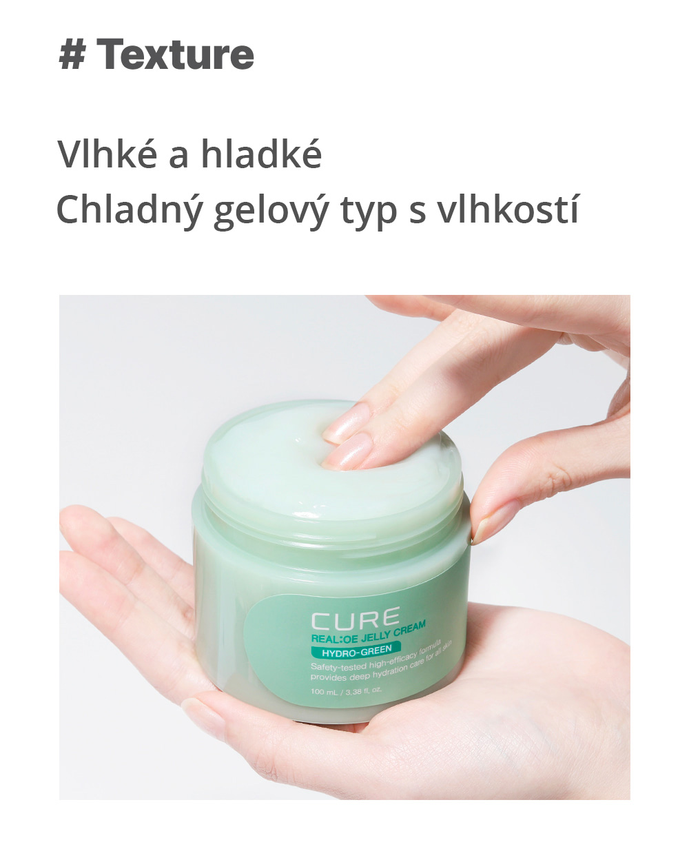 cure-realoe-jelly.cream-intro-05